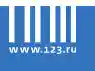  123 Ru Промокоды